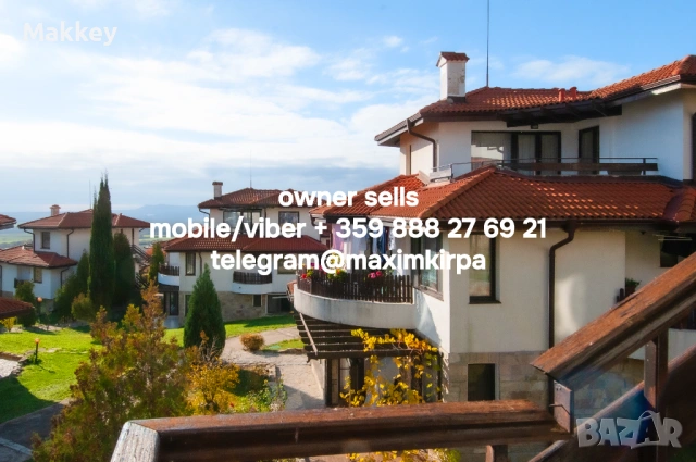 Просторен апартамент в Bay View Villas - природа, чист въздух и море наблизо! 