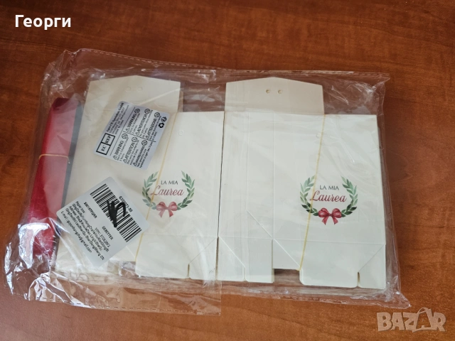 Сгъваеми хартиени кутии за подаръци