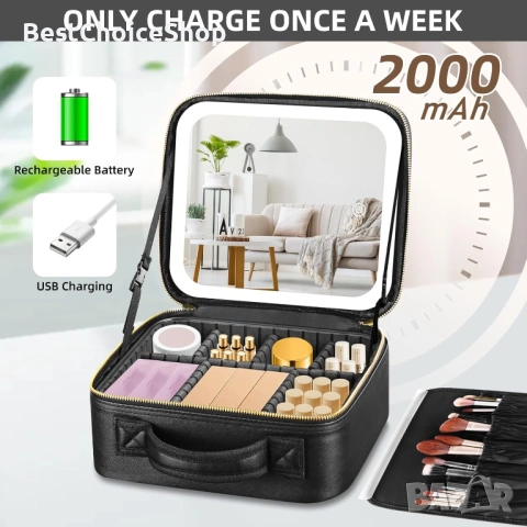 Чанта за грим и накити с 10x увеличаващо огледало регулируема яркост, снимка 7 - Други - 53852205