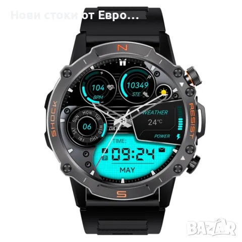 M6 Ultra Smartwatch  с метална каишка