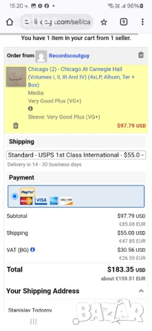 Chicago (2) ‎– Chicago At Carnegie Hall (Volumes I, II, III And IV) 4 × Vinyl, LP, Album, Stereo, Te, снимка 16 - Грамофонни плочи - 50775425