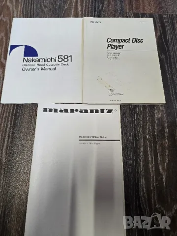 Продавам книжки За Sony CD.Nakamichi.Marantz., снимка 6 - Ресийвъри, усилватели, смесителни пултове - 47771013