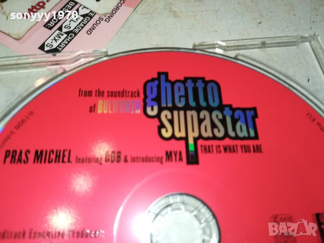 GHETTO SUPASTAR CD 3007240949, снимка 6 - CD дискове - 46740250