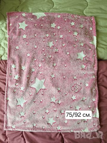 бебешки одеяла, снимка 1 - Спално бельо и завивки - 45319485