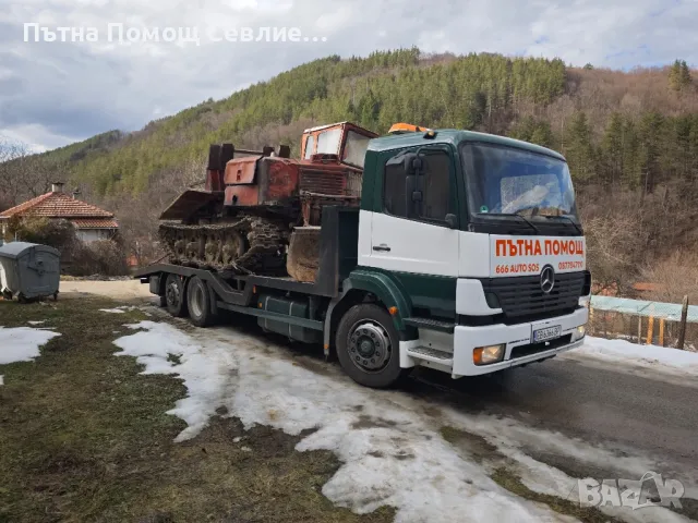 Транспорт на влекачи трактори багери , снимка 1 - Транспортни услуги - 48413471