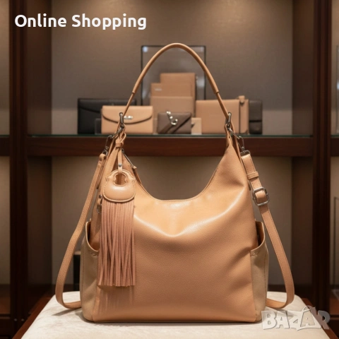 Дамска чанта с висулка и странични джобове в 7 цвята — стилна, вместителна и практична, снимка 7 - Чанти - 53270007