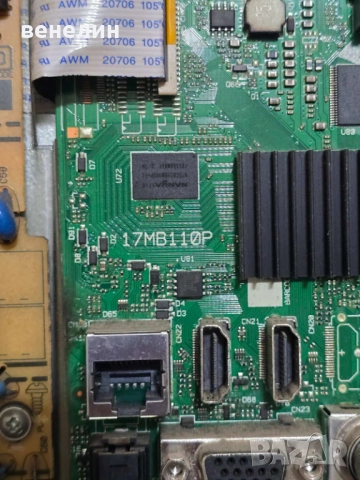 Mainboard 17MB110P от CROWN 32290SM, снимка 2 - Части и Платки - 52335454