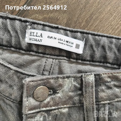 продавам дамски дънки , снимка 5 - Дънки - 47311597