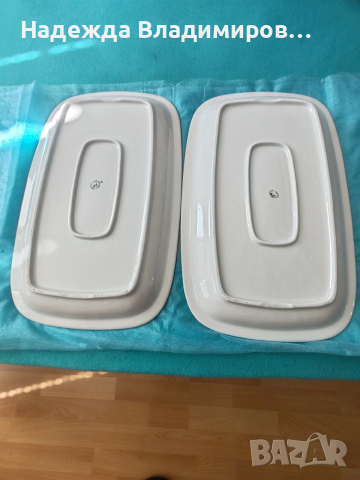 Чинии за плато, български , снимка 2 - Чинии - 53796779