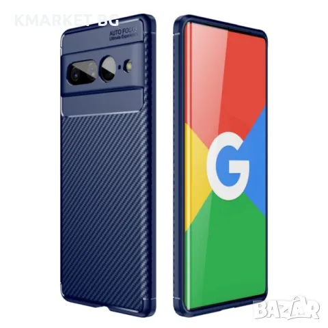 Google Pixel 7 Pro Удароустойчив Carbon Fiber Калъф и Протектор, снимка 2 - Калъфи, кейсове - 49136676