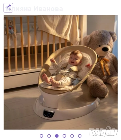 Шезлонг за бебе, снимка 5 - Детски люлки - 52714319