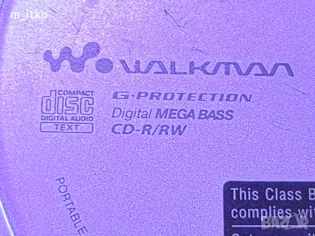 Walkman CD portable SONY Atrac3plus MP3 D-NE9 , снимка 11 - MP3 и MP4 плеъри - 51339198