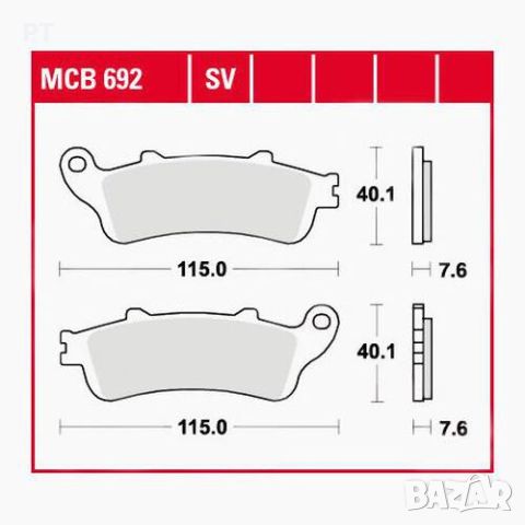 Комплект накладки за Honda ST 1100, снимка 2 - Части - 45113077