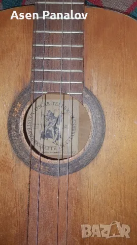 Класическа китара Oscar Teller 1966г, снимка 2 - Китари - 49805079