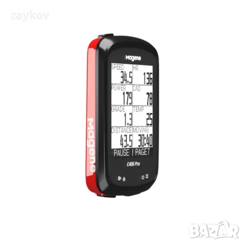 Magene C406 PRO GPS велосипеден компютър, снимка 5 - Друга електроника - 47906873