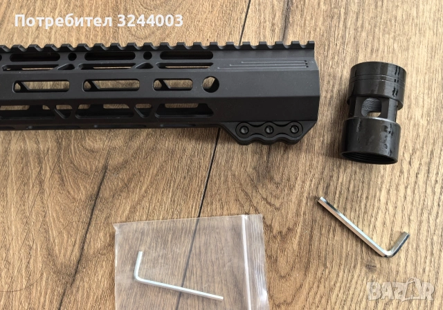 Части за АР15 AR15 ложа и дръжка , снимка 2 - Оборудване и аксесоари за оръжия - 53512227