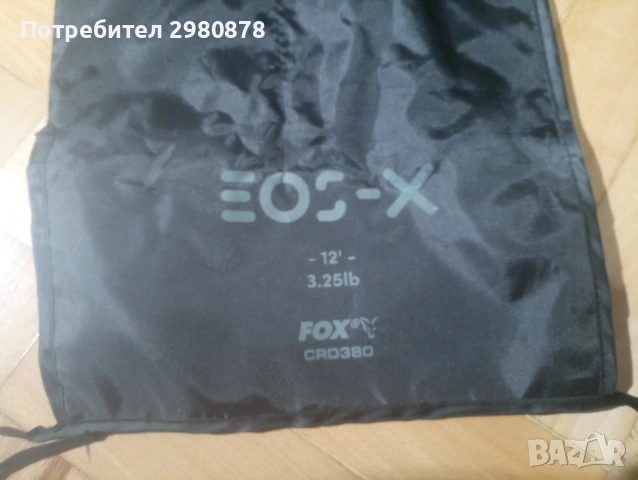 Шаранджиийски сет, снимка 3 - Въдици - 53958301