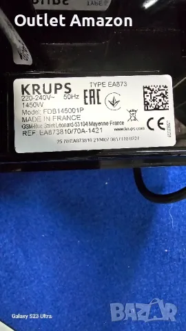 кафеавтомат KRUPS , снимка 7 - Кафемашини - 49751178