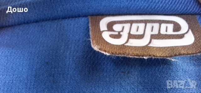 Дочен панталон размер 58, снимка 7 - Панталони - 52881879