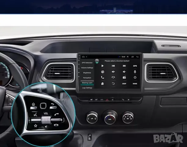 Мултимедия за Renault Master 2 3 4, Opel Movano, Nissan NV400, Android, Навигация, Двоен дин, плеър, снимка 5 - Аксесоари и консумативи - 50046986