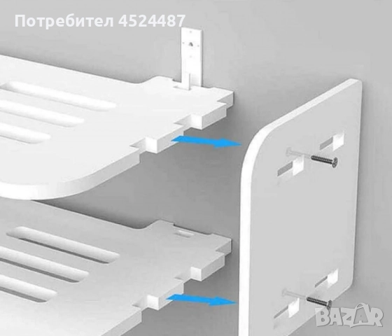 Стенна поставка, органайзер, снимка 2 - Други стоки за дома - 50576791
