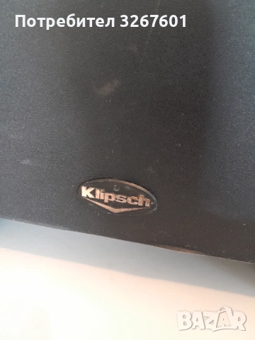 Ативен суббуфер Klipsch  KSW12 , снимка 2 - Тонколони - 53743814