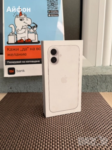 НОВ! 256Gb /*ЛИЗИНГ*/ iPhone 16 Plus White Айфон Гаранция