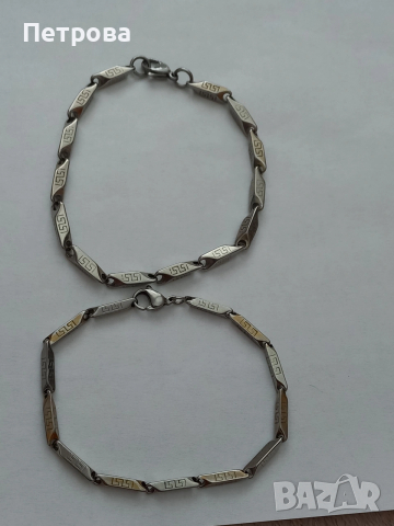 Две гривни от стомана , снимка 6 - Гривни - 53903185