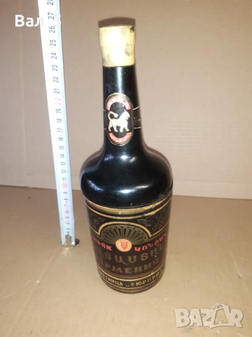 Стар цигаретник - бутилка , арменски коняк СССР, снимка 3 - Антикварни и старинни предмети - 52839518