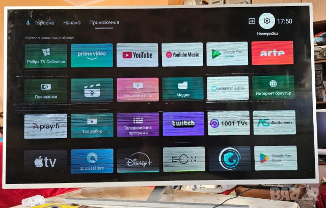 T con board CCPD- TC575 -009 V1.0 за Philips 58PUS8505/12, снимка 4 - Части и Платки - 51943841