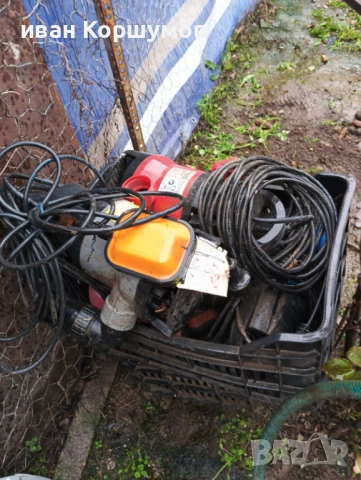 15 броя помпи някои бучат но не тръгват 5 евро броя