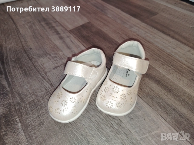 Официални обувчици НОВИ, снимка 6 - Детски обувки - 53644415