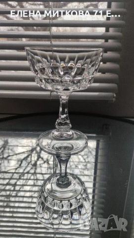 Масивни кристални чаши комплект от 4 бр., снимка 9 - Чаши - 53929279