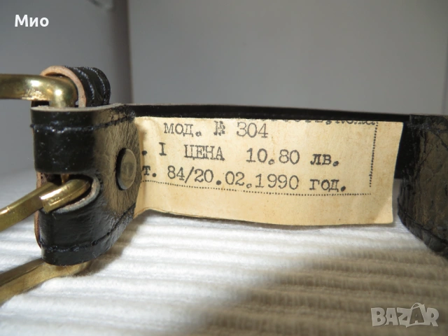 Нов черен колан естествена кожа, 107 см., снимка 2 - Колани - 54165872