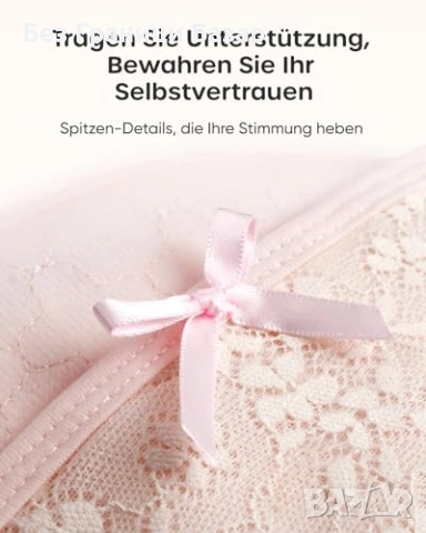 Нов Следродилен бандаж за корем след секцио/нормално раждане, V-опора, M, снимка 6 - Други - 53566732