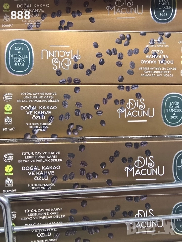 турски пасти за зъби, снимка 6 - Други - 52104439