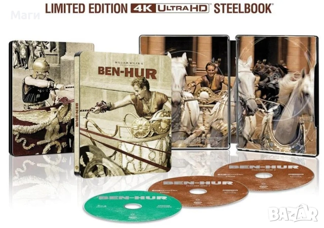 BEN HUR / Бен Хур -limited Collectors Edition Steelboo 4K Ultra HD Blu-ray + Blu-ray без Бг субтитри, снимка 7 - Blu-Ray филми - 53736743