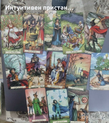 Гледане на карти Таро онлайн, снимка 2 - Таро карти - 53719962