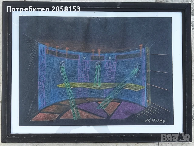 Картина на худ. Никола Манев,пастел върху картон 1940-2018 г., снимка 2 - Антикварни и старинни предмети - 50703423