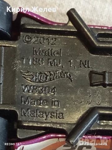 Метална количка CHEVROLET Made in Malaysia за КОЛЕКЦИЯ ДЕКОРАЦИЯ 14434, снимка 8 - Колекции - 53561638