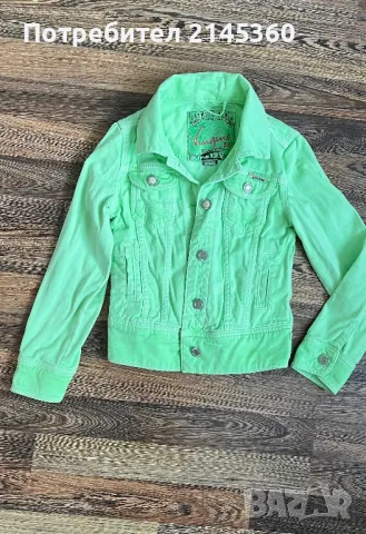 Дънково яке 128