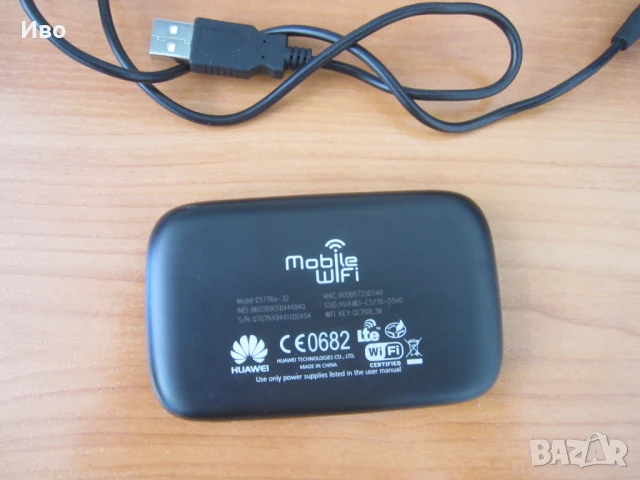 Huawei E5776 LTE 4G Mobile WiFi рутер бисквитка, снимка 9 - Рутери - 50673648