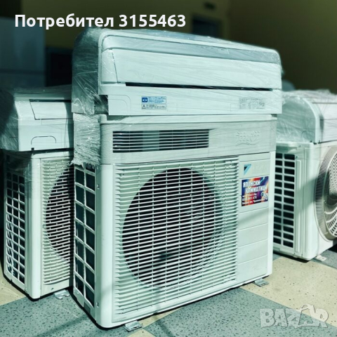 изкупуване на стари не работещти климатици, снимка 2 - Климатици - 45062591