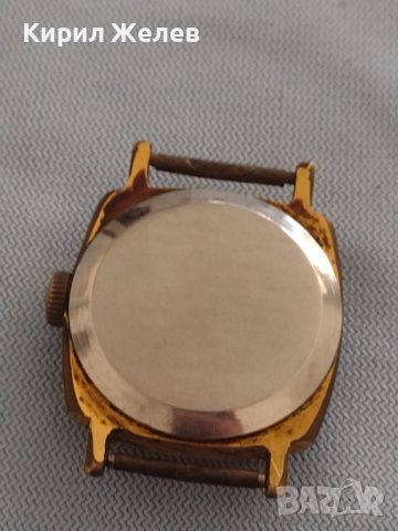 Стар ръчен часовник СССР с маркировка Au 10 позлата рядък за КОЛЕКЦИОНЕРИ 26446, снимка 9 - Антикварни и старинни предмети - 46079468