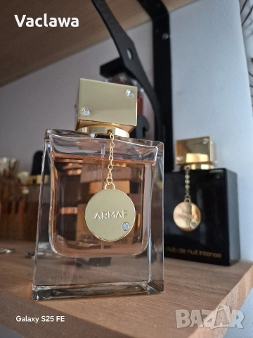 Armaf Club de Nuit Women 105 ml.