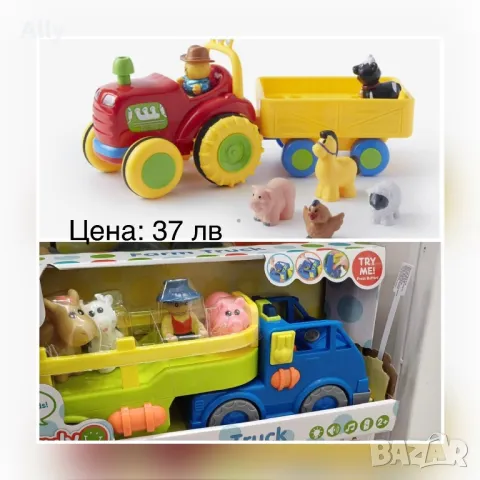 Детски играчки за момчета, снимка 2 - Коли, камиони, мотори, писти - 47884675