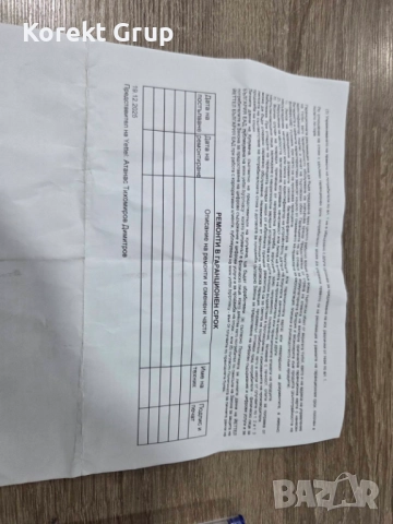 iPhone Air 17, снимка 2 - Apple iPhone - 52852281