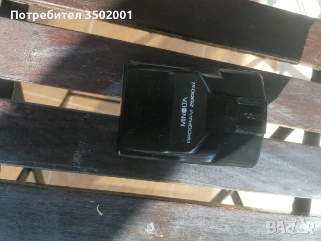 minolta program 2000xi светкавица