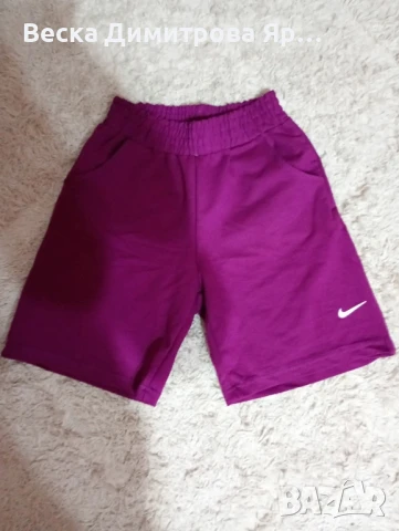 Дамски къси панталони 