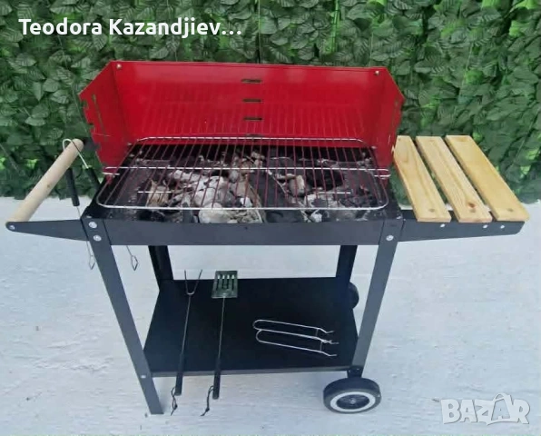Градинско барбекю на колела, емайлирана стомана, 4 степени + Подарък 3 прибора